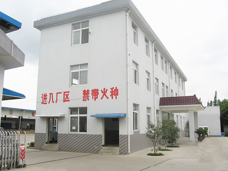 蚌埠办公楼 (2)